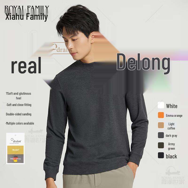 Xiahu Shijia Unisex Thermal Turtleneck Long Sleeve Base Layer T-Shirt L
Xiahu Shijia Unisex Thermal Turtleneck Long Sleeve Base Layer T-Shirt L