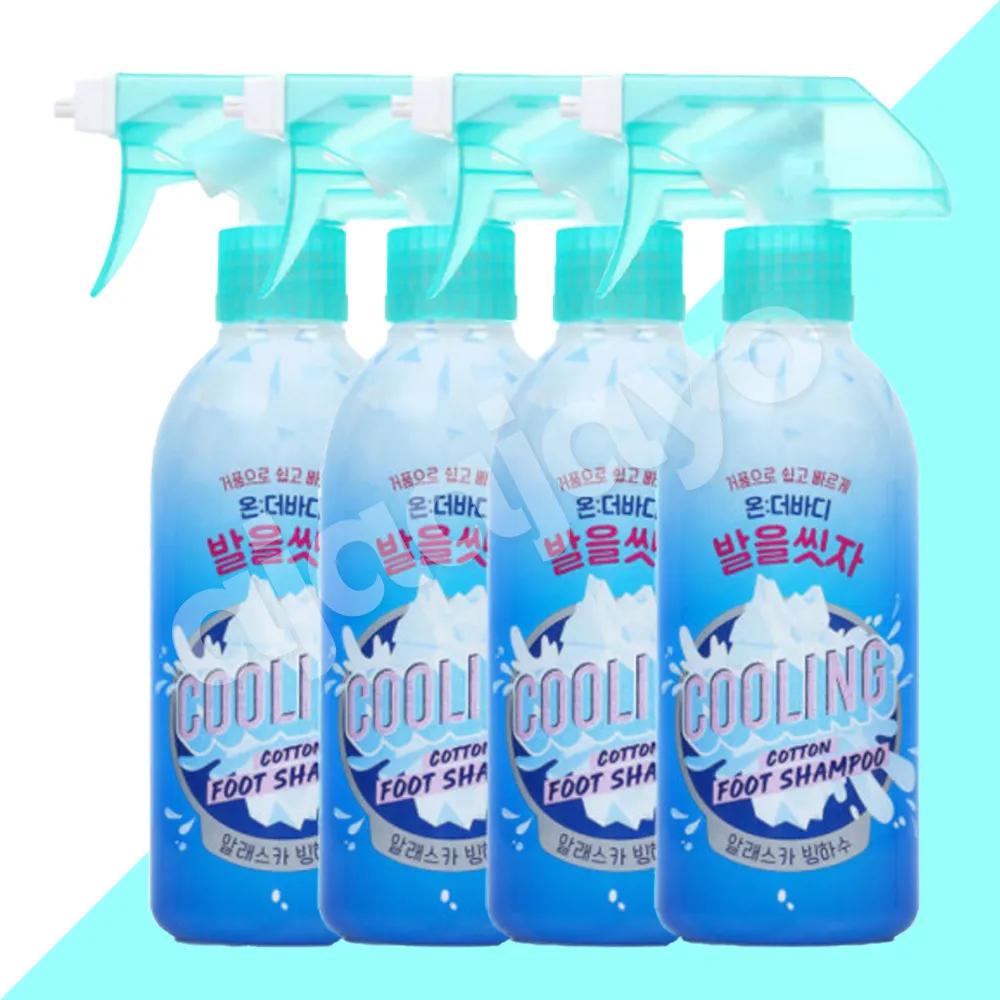 ON THE BODY Let s Wash Our Feet Cotton Foot Shampoo Alaska Glacier Water 385ml (4 Bottles)
ON THE BODY Let s Wash Our Feet Cotton Foot Shampoo Alaska Glacier Water 385ml (4 Bottles)