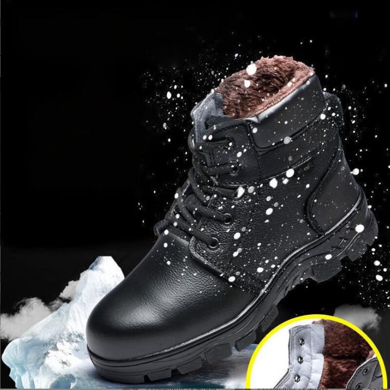 Winter High-Top Safety Work Boots S
Winter High-Top Safety Work Boots S