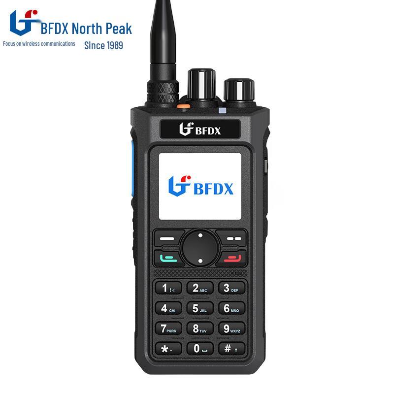 Beifeng BF-TD588UV Digital Two-Way Radio (CN version)
Beifeng BF-TD588UV Digital Two-Way Radio (CN version)
