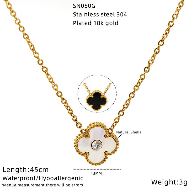 Titanium Steel Four-Leaf Clover Necklace Women S High-End Light Luxury Shell Jewelry Trend Collarbone Chain
Titanium Steel Four-Leaf Clover Necklace Women S High-End Light Luxury Shell Jewelry Trend Collarbone Chain