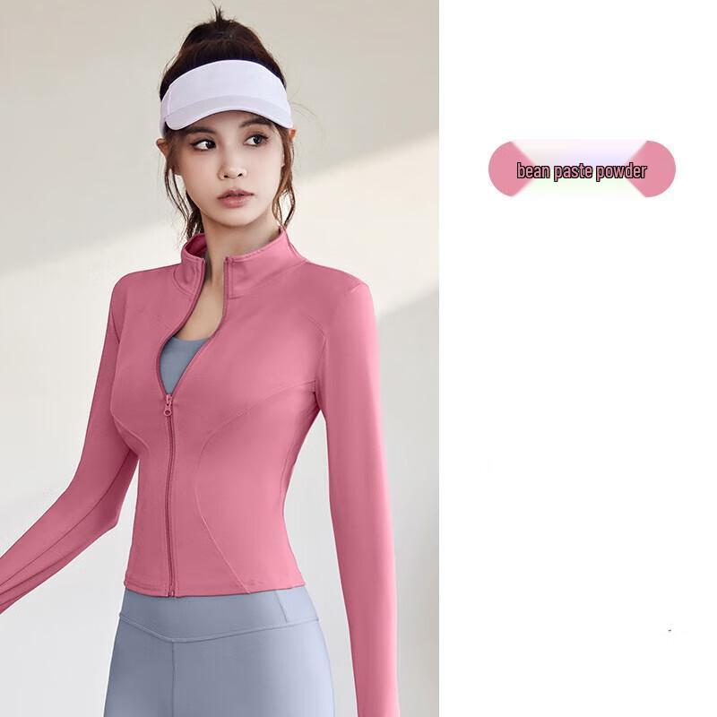 WEZHO Women s Long Sleeve Athletic Fitness Jacket
WEZHO Women s Long Sleeve Athletic Fitness Jacket
