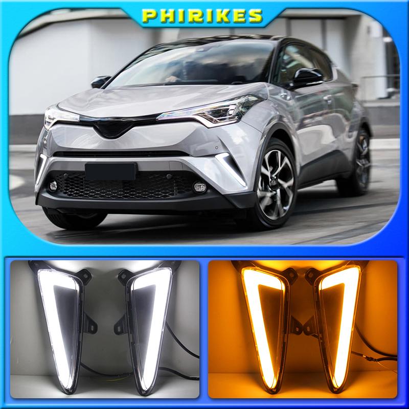 Світлодіодні денні ходові вогні для Toyota C-HR CHR 2016 2017 2018 Автомобільні аксесуари Водонепроникний ABS 12V DRL Декорація протитуманних фар білий
Світлодіодні денні ходові вогні для Toyota C-HR CHR 2016 2017 2018 Автомобільні аксесуари Водонепроникний ABS 12V DRL Декорація протитуманних фар білий