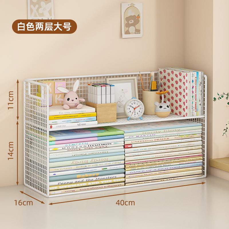 Dense Mesh Iron-Wood Multi-Tier Desktop Organizer Office Storage Rack Ventilated Space-Saving Multi-Function File Holder Shelf
Dense Mesh Iron-Wood Multi-Tier Desktop Organizer Office Storage Rack Ventilated Space-Saving Multi-Function File Holder Shelf