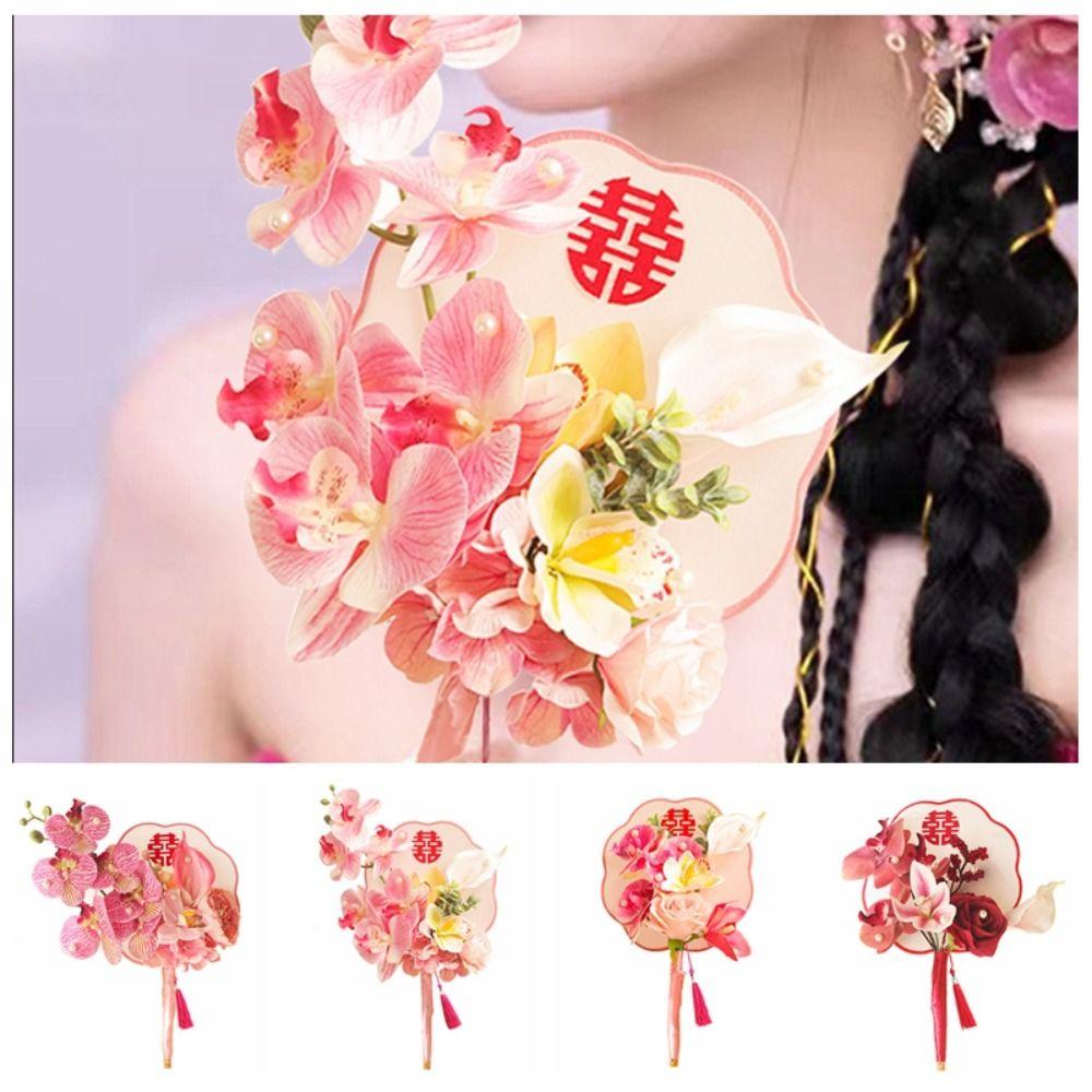 Chinese Style Hand Bouquets Artificial Flowers Group Fan Bridal Bouquets Fan Wedding Supplies Style B
Chinese Style Hand Bouquets Artificial Flowers Group Fan Bridal Bouquets Fan Wedding Supplies Style B
