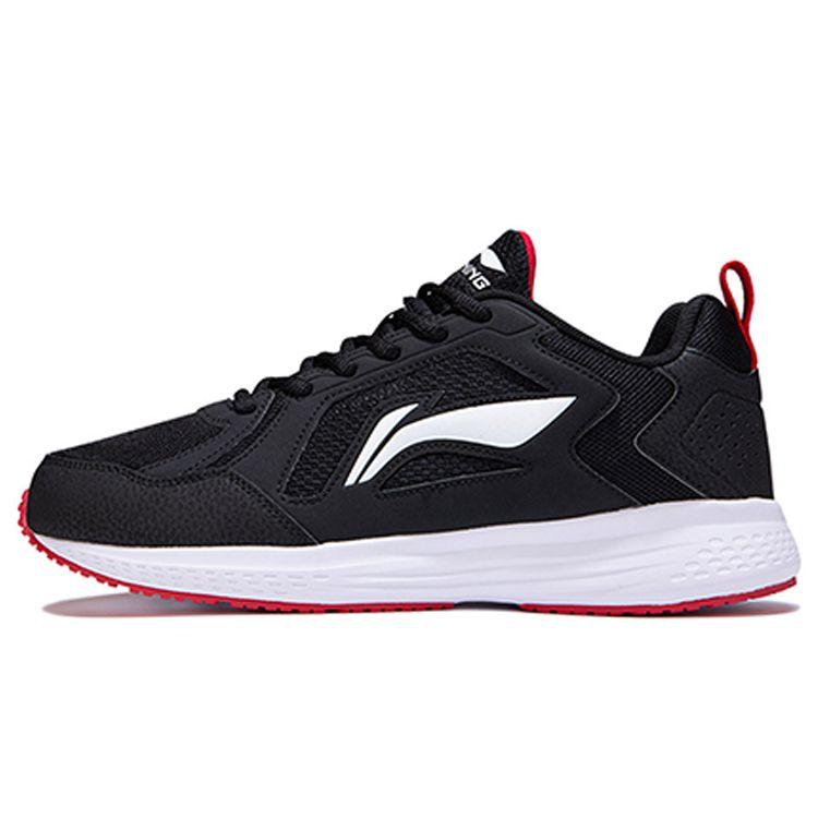 Li-Ning Versatile Fabric Synthetic Leather Shock Absorbing Wear Resistant Breathable Lightweight Rebound Low Top Running Shoes ARBQ039-1 44⅓
Li-Ning Versatile Fabric Synthetic Leather Shock Absorbing Wear Resistant Breathable Lightweight Rebound Low Top Running Shoes ARBQ039-1 44⅓