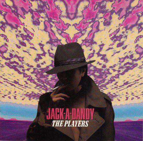 LP Record PLAYERS Jackadandy 28AH1670 CBS SONY 1983 Japan Jazz Used
LP Record PLAYERS Jackadandy 28AH1670 CBS SONY 1983 Japan Jazz Used