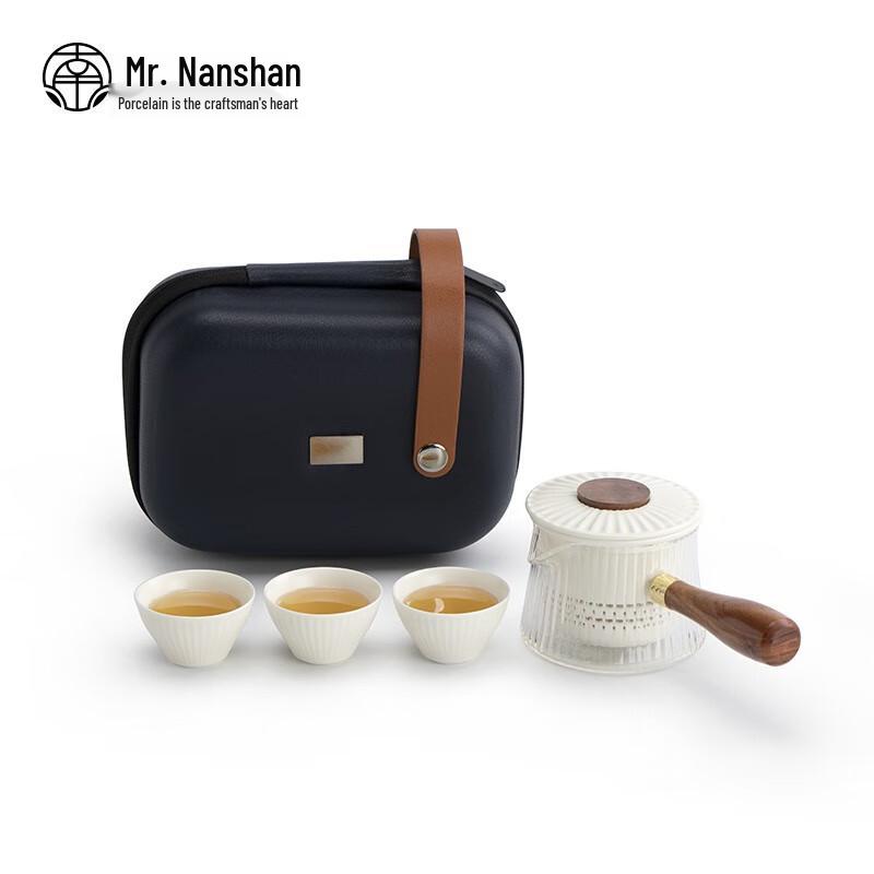 Japanese Style Portable Kung Fu Tea Set
Japanese Style Portable Kung Fu Tea Set