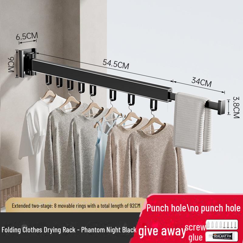 Складная настенная сушилка для одежды без перфорации для использования в помещении и на улице
Складная настенная сушилка для одежды без перфорации для использования в помещении и на улице