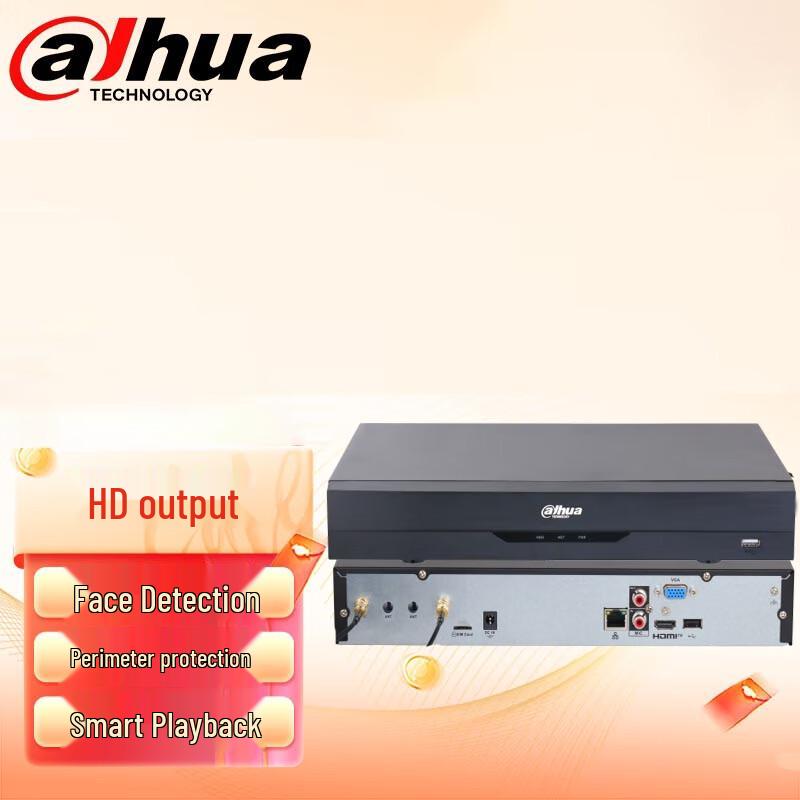 Dahua DH-NVR4108-4G-S 8-Channel 4G NVR CN plug (adapter included)
Dahua DH-NVR4108-4G-S 8-Channel 4G NVR CN plug (adapter included)