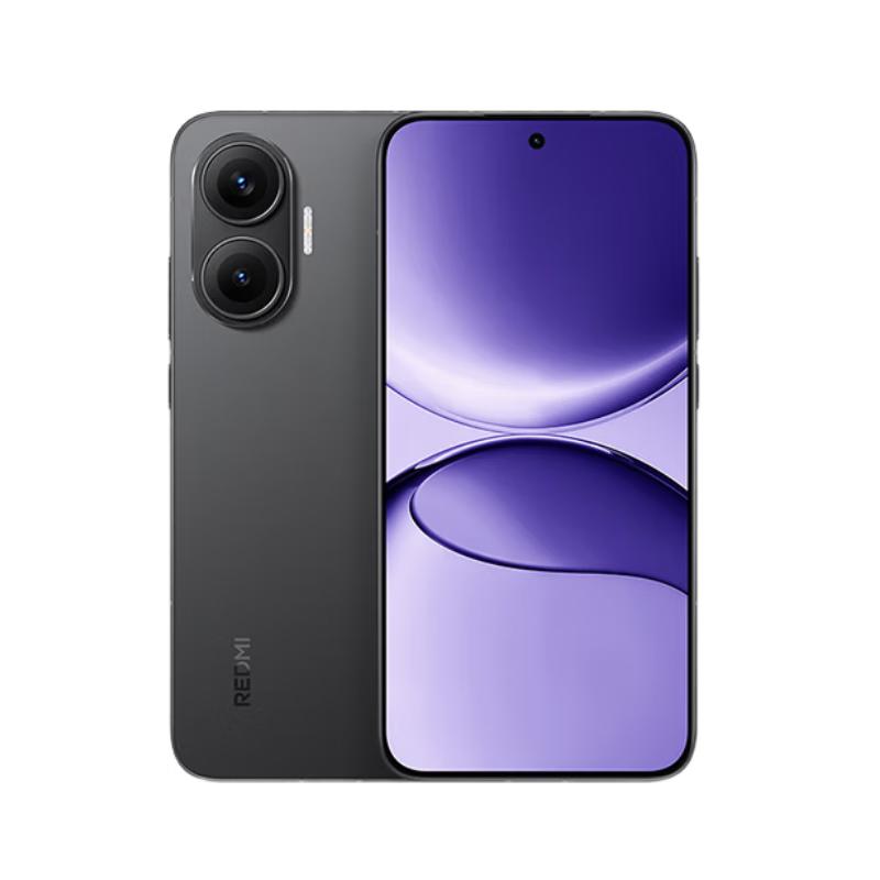 Xiaomi Redmi Turbo 4 Pro 5G Smartphone (CN version)
Xiaomi Redmi Turbo 4 Pro 5G Smartphone (CN version)