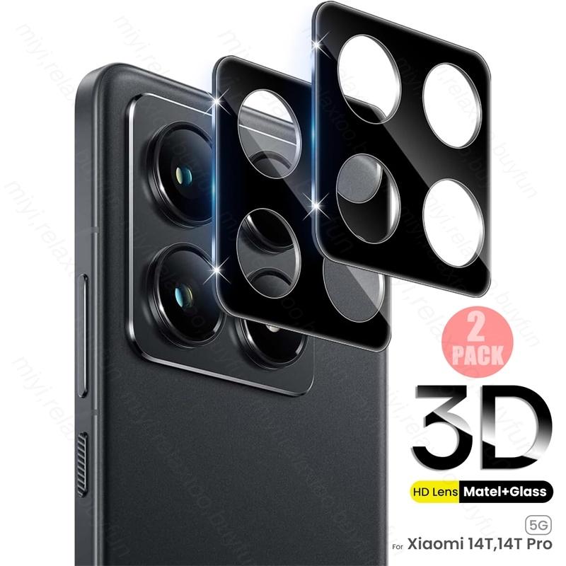 2Pcs HD Camera Glass For Xiaomi14TPro 9H Tempered Glass 3D Lens Cover For Xiaomi14T Xiaomi Mi14T Mi15T Mi 15T 14T 14 T 14TPro 5G For Xiaomi 15T
2Pcs HD Camera Glass For Xiaomi14TPro 9H Tempered Glass 3D Lens Cover For Xiaomi14T Xiaomi Mi14T Mi15T Mi 15T 14T 14 T 14TPro 5G For Xiaomi 15T