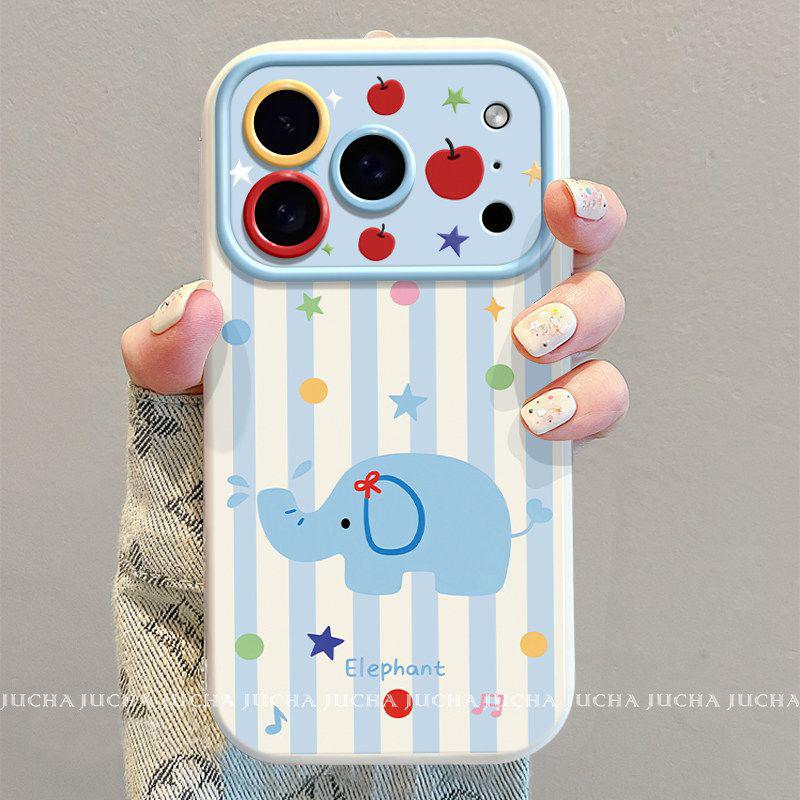 Premium Cute iPhone 17/16 Pro/15/14 Elephant Design Phone Case 16
Premium Cute iPhone 17/16 Pro/15/14 Elephant Design Phone Case 16