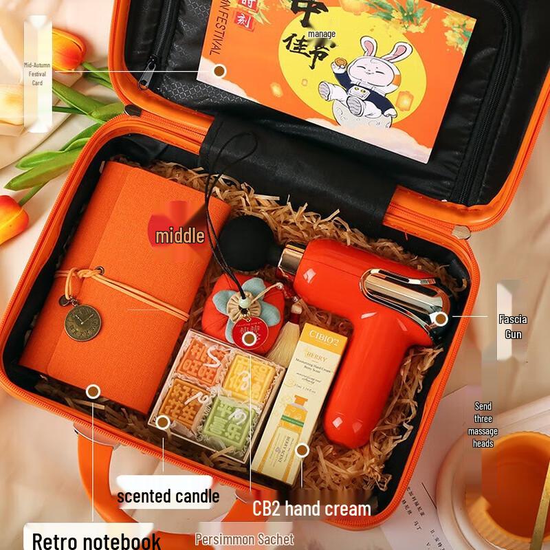 WJ Mid-Autumn Festival Hand Carry Gift Luggage 12-inch (30x27x16cm)
WJ Mid-Autumn Festival Hand Carry Gift Luggage 12-inch (30x27x16cm)