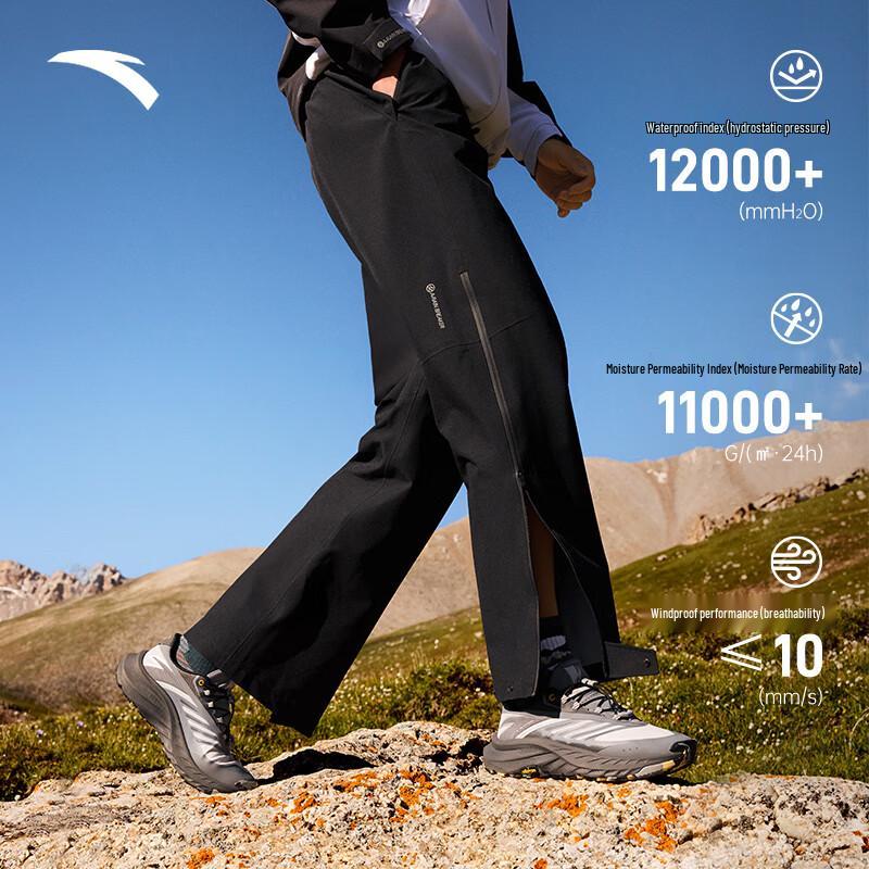 Anta Earth Shell 2.0 Men s Outdoor Hiking Pants 3XL
Anta Earth Shell 2.0 Men s Outdoor Hiking Pants 3XL