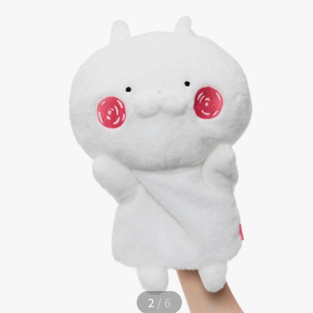 Usamaru Puppet Line Friends Official Plush Toy
Usamaru Puppet Line Friends Official Plush Toy