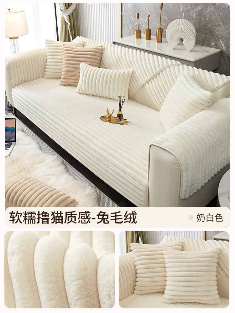 Зимняя утолщенная плюшевая подушка для дивана с кроликом, нескользящая подушка, подушка из цельного дерева, кожа, светлый роскошный высококачественный чехол для дивана 50X50cm 20X20in
Зимняя утолщенная плюшевая подушка для дивана с кроликом, нескользящая подушка, подушка из цельного дерева, кожа, светлый роскошный высококачественный чехол для дивана 50X50cm 20X20in