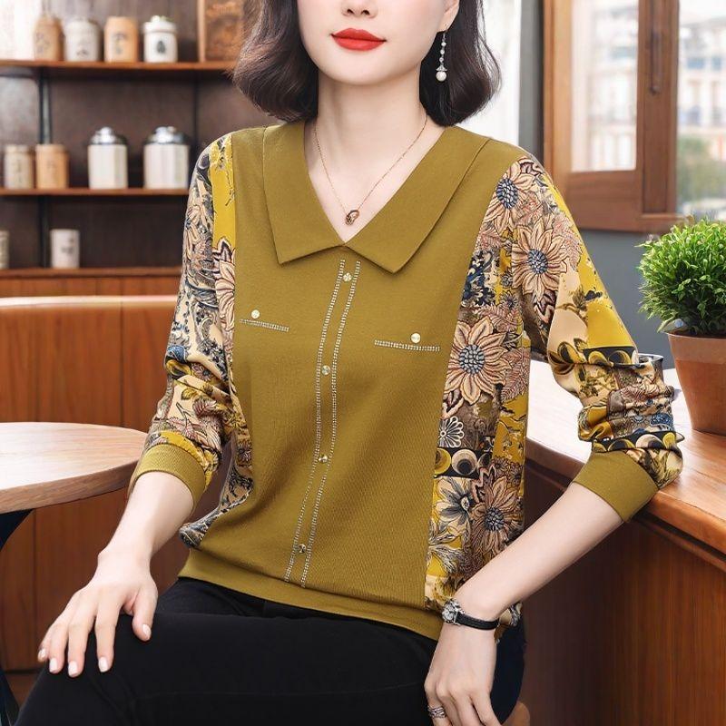 Autumn New Style Age-reducing Doll Collar Long-sleeved Women s Trendy Bottoming Shirt XL жовтий
Autumn New Style Age-reducing Doll Collar Long-sleeved Women s Trendy Bottoming Shirt XL жовтий