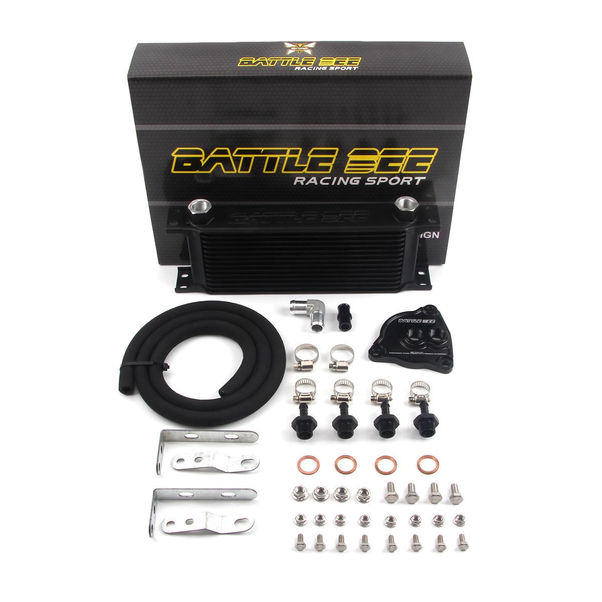 Lynk & Co 03+ Oil Cooler Kit for Aisin 8AT Transmission
Lynk & Co 03+ Oil Cooler Kit for Aisin 8AT Transmission