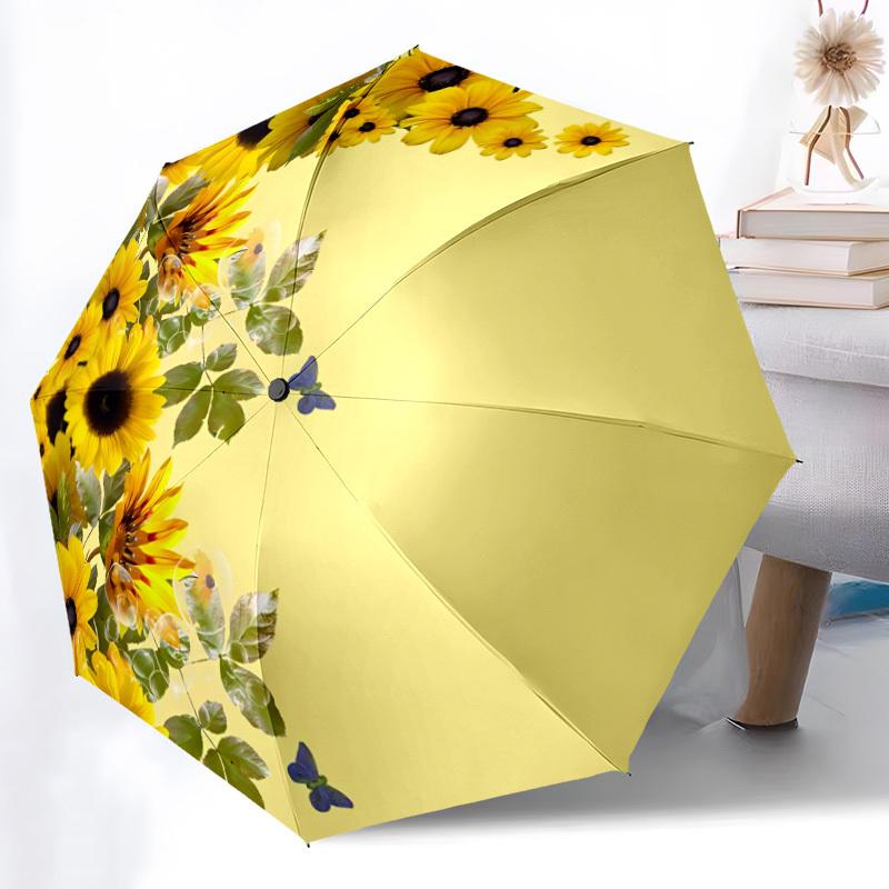 1pc Sunflower Bouquet Automatic Umbrella - Automatic Opening And Closing, Sturdy Iron Frame, Portable Folding Design yy251018190
1pc Sunflower Bouquet Automatic Umbrella - Automatic Opening And Closing, Sturdy Iron Frame, Portable Folding Design yy251018190