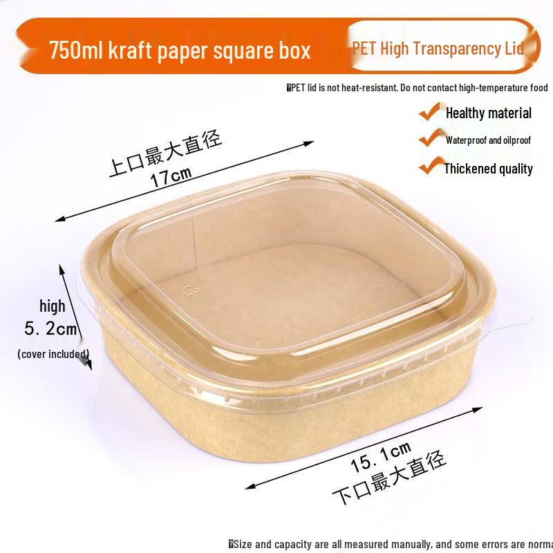 Disposable Kraft Paper Square Food Containers with Lids
Disposable Kraft Paper Square Food Containers with Lids