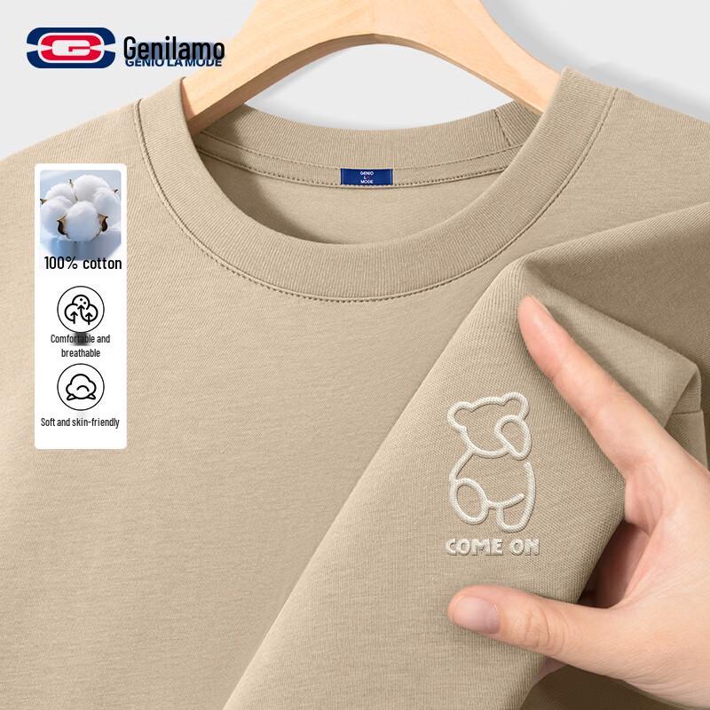 GENIOLAMODE Men s Combed Cotton Long Sleeve T-Shirt with Bear Logo L
GENIOLAMODE Men s Combed Cotton Long Sleeve T-Shirt with Bear Logo L