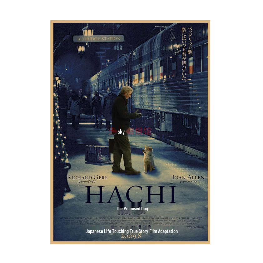 Hachiko: The Loyal Dog - Classic Retro Movie Poster Wall Art 29.7X42cm (A3 size)
Hachiko: The Loyal Dog - Classic Retro Movie Poster Wall Art 29.7X42cm (A3 size)