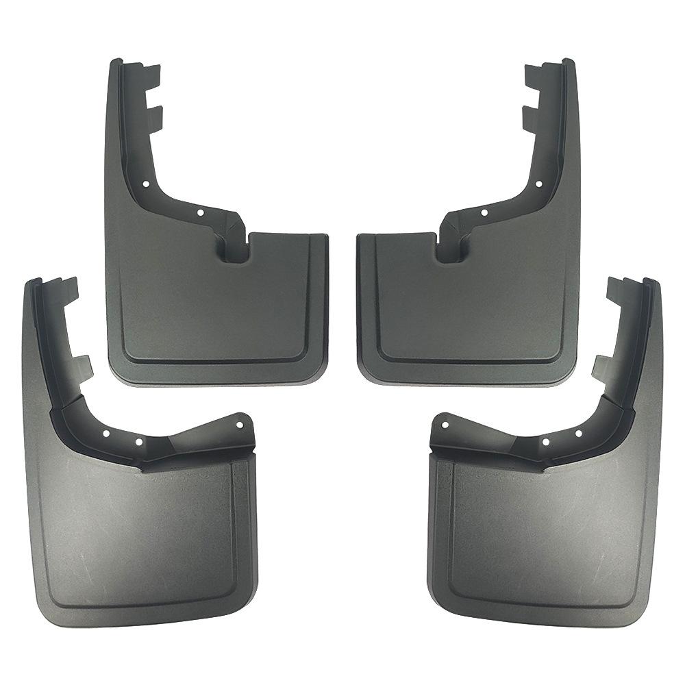 Брызговики для грузовика Ford F150 2021-2024 Аэродинамические брызговики для грузовиков Пикап Брызговики Крылья Аксессуары 4 шт. чёрный
Брызговики для грузовика Ford F150 2021-2024 Аэродинамические брызговики для грузовиков Пикап Брызговики Крылья Аксессуары 4 шт. чёрный