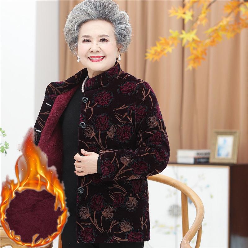 Grandma Style Corduroy Cotton Jacket for Women - Thick Plush Lined Winter Coat for Elderly (60+) 5XL (for 150-165 jin)
Grandma Style Corduroy Cotton Jacket for Women - Thick Plush Lined Winter Coat for Elderly (60+) 5XL (for 150-165 jin)