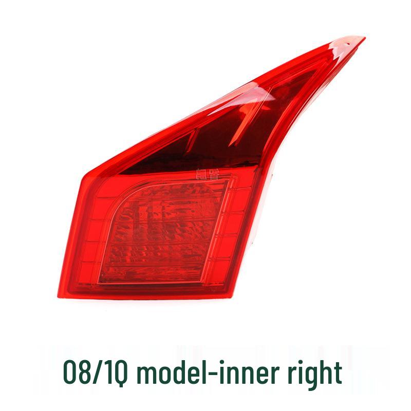 08-15 Buick Excelle Rear Taillight Assembly & Brake Light Headlight Assembly
08-15 Buick Excelle Rear Taillight Assembly & Brake Light Headlight Assembly