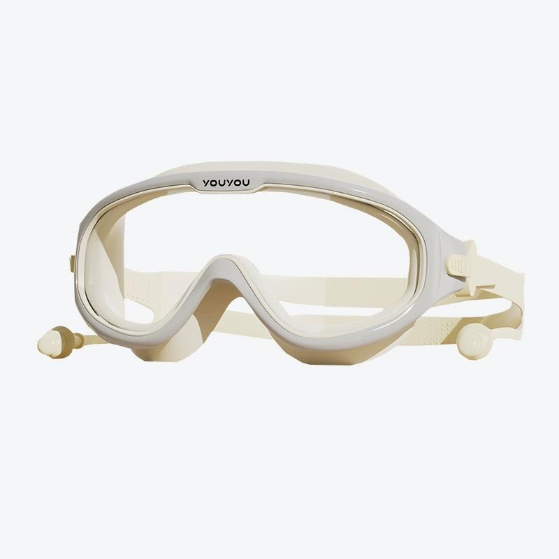 Gafas de natación para niños con gorro antivaho impermeable conjunto de natación profesional
Gafas de natación para niños con gorro antivaho impermeable conjunto de natación profesional