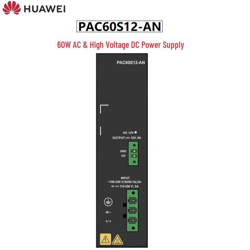 Huawei Industrial Switch Power Module
Huawei Industrial Switch Power Module