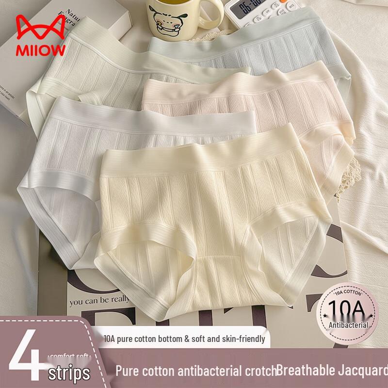 MaoRen Women s Cotton Antibacterial Mid-Waist Briefs (4-Pack) XL
MaoRen Women s Cotton Antibacterial Mid-Waist Briefs (4-Pack) XL