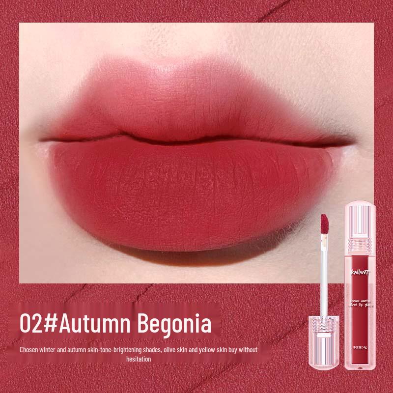 Colortrend Milk Mist Matte Velvet Lip Glaze - Nude, Transfer-Resistant Lipstick for Autumn/Winter 4g
Colortrend Milk Mist Matte Velvet Lip Glaze - Nude, Transfer-Resistant Lipstick for Autumn/Winter 4g