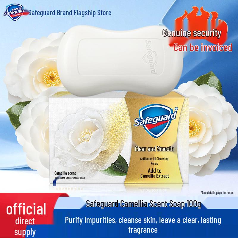3-Pack Safeguard Camellia Purifying Soap 100g - Hand & Body Wash
3-Pack Safeguard Camellia Purifying Soap 100g - Hand & Body Wash