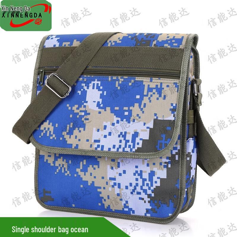 Xinnengda Tactical Outdoor Shoulder Bag
Xinnengda Tactical Outdoor Shoulder Bag
