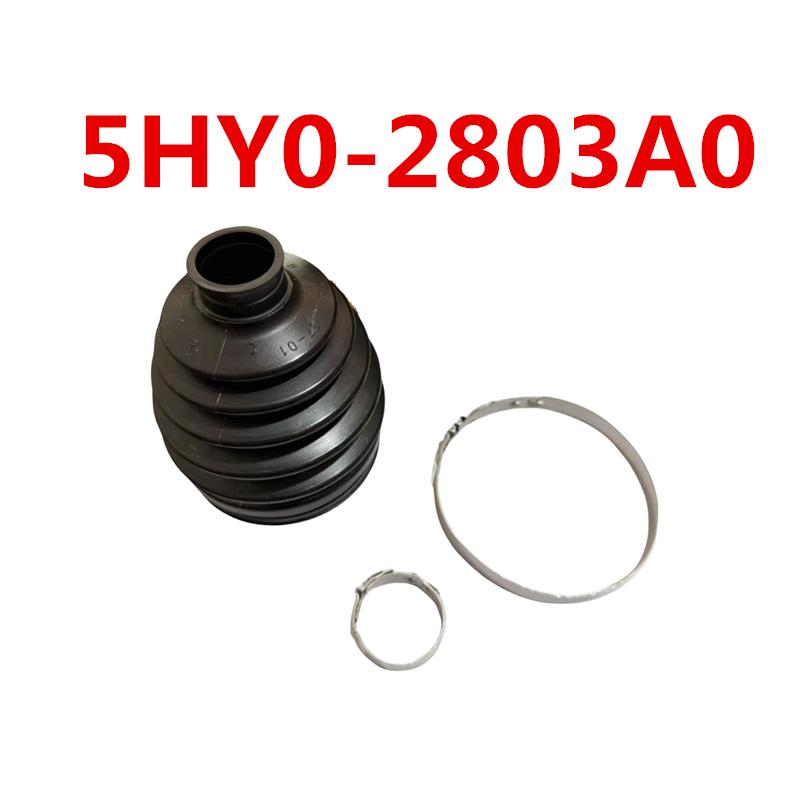 Original Dust Boot of Rear Fixed Ending 5HY0-2803A0 For CFMOTO 800 1000 ATV UTV SSV Cforce Zforce X8 X10 Z8 Z10 U10 1000XL
Original Dust Boot of Rear Fixed Ending 5HY0-2803A0 For CFMOTO 800 1000 ATV UTV SSV Cforce Zforce X8 X10 Z8 Z10 U10 1000XL