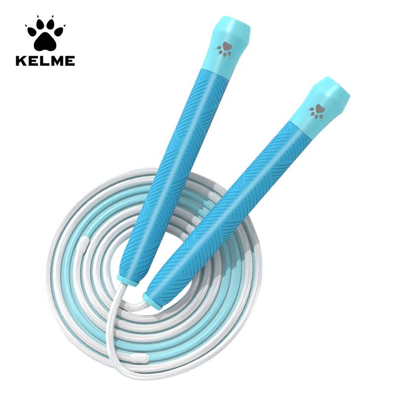KELME KJSA103 Non-Counting PVC Jump Rope 3
KELME KJSA103 Non-Counting PVC Jump Rope 3