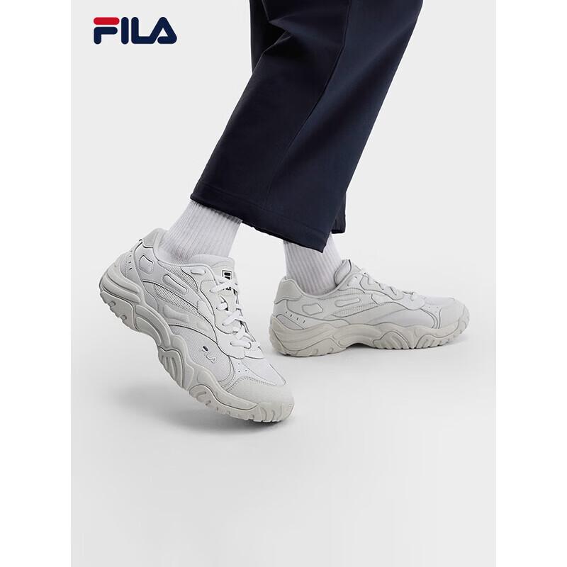 FILA Men s Retro Coral Dad Running Shoes US 10
FILA Men s Retro Coral Dad Running Shoes US 10