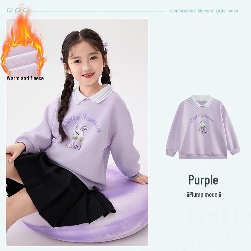 Xiaoyinman Girls Siamese Rabbit Print Lapel Sweatshirt 130
Xiaoyinman Girls Siamese Rabbit Print Lapel Sweatshirt 130
