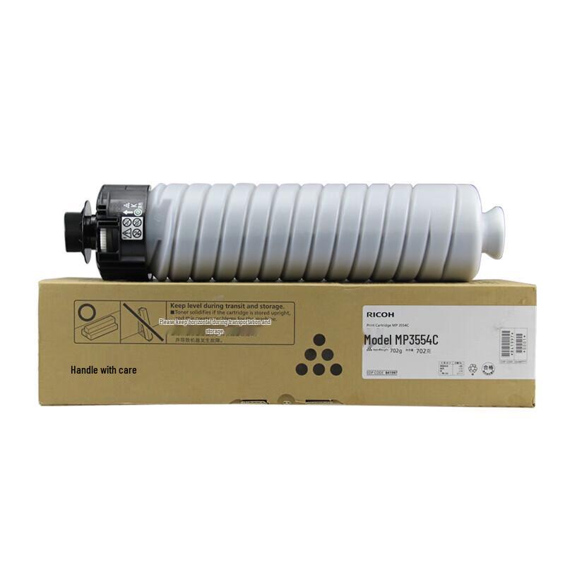 Ricoh IM Series Printer Consumables CN plug (adapter included) Genuine
Ricoh IM Series Printer Consumables CN plug (adapter included) Genuine
