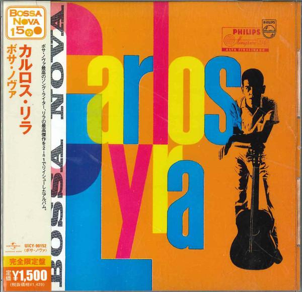 CD CARLOS LYRA Bossa Nova UICY90152 Universal Music 2006 Japan ObiLatin Used
CD CARLOS LYRA Bossa Nova UICY90152 Universal Music 2006 Japan ObiLatin Used