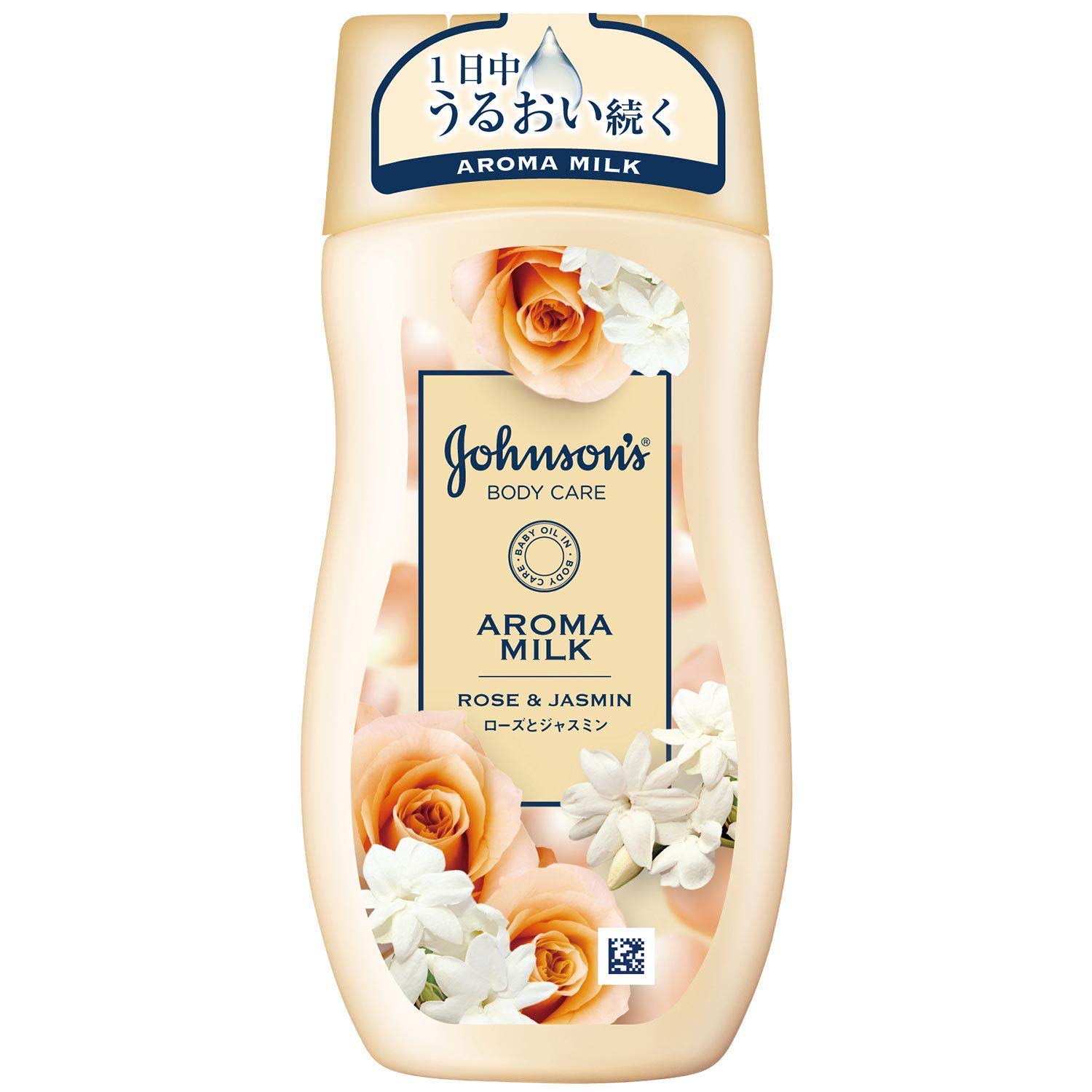 Значение 4 Johnson Body Care Extra Care Сильно увлажняющий лосьон 200 г x 4 флакона Great pack
Значение 4 Johnson Body Care Extra Care Сильно увлажняющий лосьон 200 г x 4 флакона Great pack