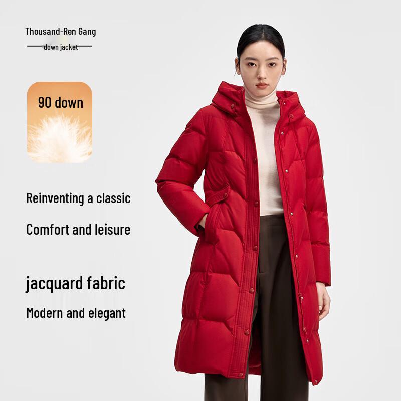 Women s Long Hooded Warm Down Jacket 2XL
Women s Long Hooded Warm Down Jacket 2XL