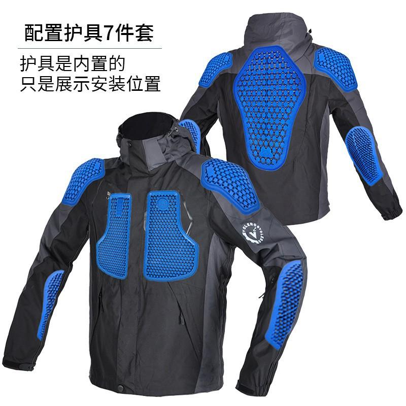 VOLERO Motorcycle Female Knight Riding Clothing Waterproof Thickening Windproof Drop Resistance Racing Jacket S
VOLERO Motorcycle Female Knight Riding Clothing Waterproof Thickening Windproof Drop Resistance Racing Jacket S