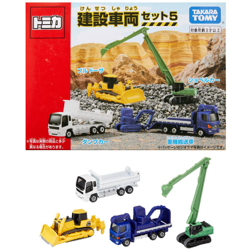 TAKARA TOMY Tomica Construction Vehicle Set 5 Мини-игрушка для детей от 3 лет и старше Соответствует стандартам безопасности игрушек Сертификация ST Mark TOMICA
TAKARA TOMY Tomica Construction Vehicle Set 5 Мини-игрушка для детей от 3 лет и старше Соответствует стандартам безопасности игрушек Сертификация ST Mark TOMICA