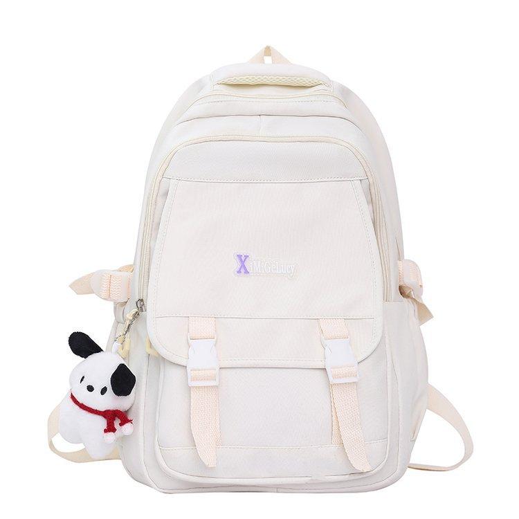 Женский рюкзак в кампусном стиле, студенческая сумка белый
Женский рюкзак в кампусном стиле, студенческая сумка белый