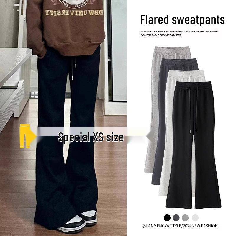 145 Black High Waist Micro Flare Drawstring Sweatpants for Petite Pear-Shaped Women - Slimming Casual Pants for Spring and Autumn M (96-105 lbs)
145 Black High Waist Micro Flare Drawstring Sweatpants for Petite Pear-Shaped Women - Slimming Casual Pants for Spring and Autumn M (96-105 lbs)