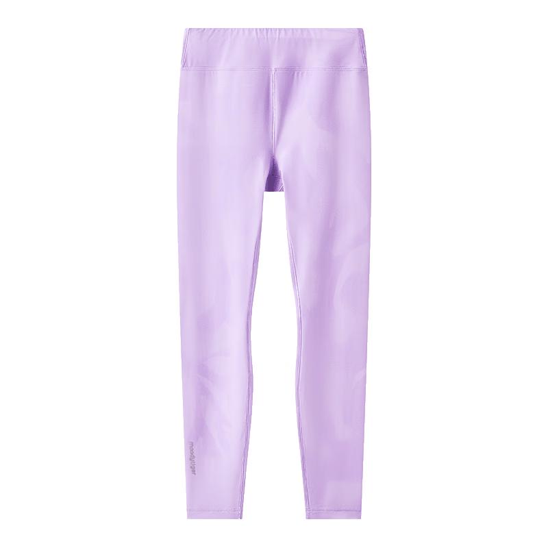 Moodytiger Girls Printed Athletic Leggings 165
Moodytiger Girls Printed Athletic Leggings 165