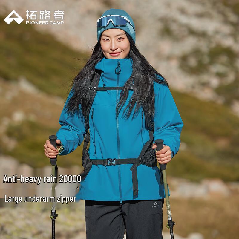 Женская куртка-дождевик Pioneer Camp из трехслойной ткани Toray для походов в любую погоду
Женская куртка-дождевик Pioneer Camp из трехслойной ткани Toray для походов в любую погоду